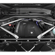 BMW X7 / xDrive40i Sports Activity Vehicle 2023. Engine Shot Feature